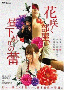 城市猎人喜剧桥段